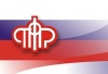 Пресс-релизы Управления Пенсионного фонда РФ в городе Белоярский  Ханты-Мансийского автономного округа – Югра (межрайонного) на апрель 2020 года