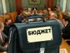 Проведение публичных слушаний по исполнению бюджета сельского поселения Верхнеказымский за 2015 год