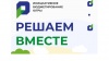 инициативные проекты Белоярского района на региональном конкурсе инициативных проектов 2023