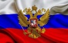 Велопробег, посвященный празднованию Дня Государственного флага Российской Федерации  